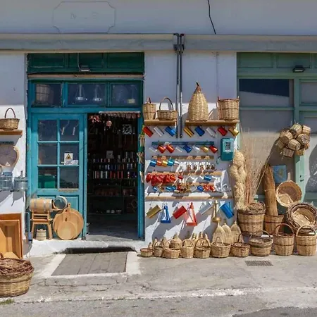 度假居 Giannakis' Filoxenia